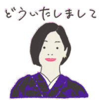 どういたしまして イラスト どういたしまして いらすとや