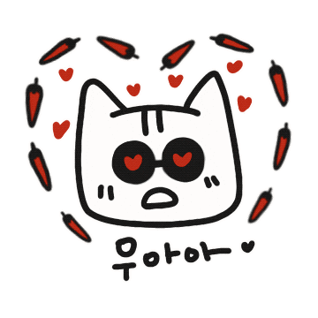고양이 하트 Sticker