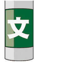 chabooo bunny rabbit うさぎ gaze Sticker