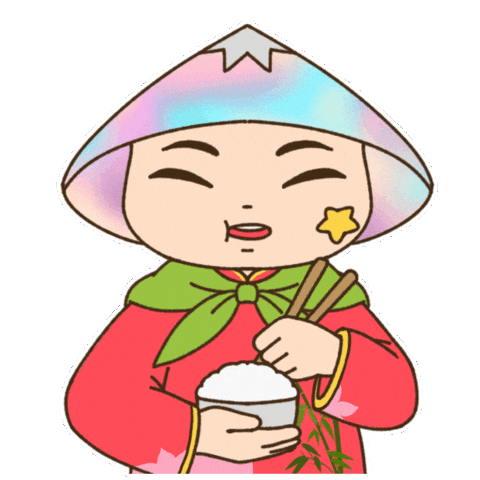 Vietnam Hello Sticker by An Sinh