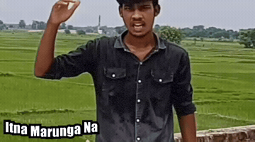 Salman Khan GIF