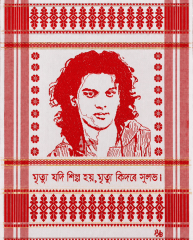 Zubeengarg GIF