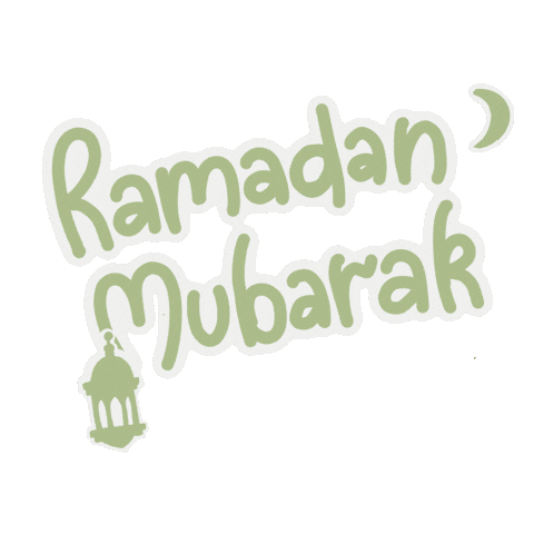 Ramadan Islam Sticker