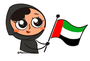 Happy United Arab Emirates Sticker by Aisharashid_