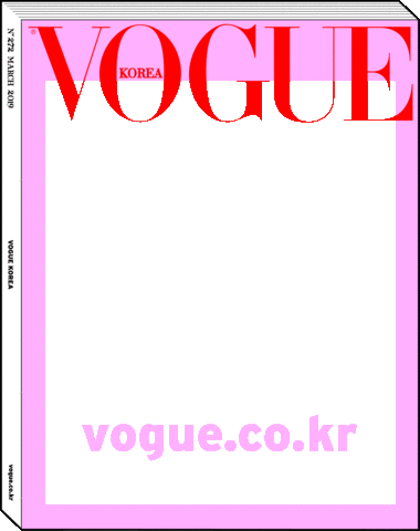 Sticker by Vogue Korea