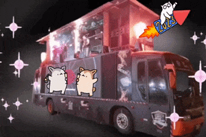 Happy New Year GIF by fire bus