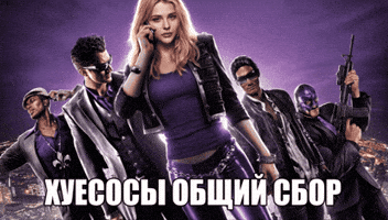 Chloe Moretz GIF