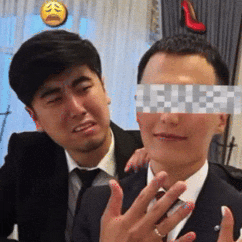 Kyrgyz GIF by Customize iT
