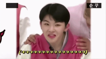 Woozi GIF