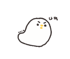 Workout Gym Sticker