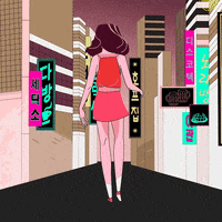 Music Video Animation GIF by SivanKid