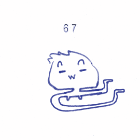 67 GIF