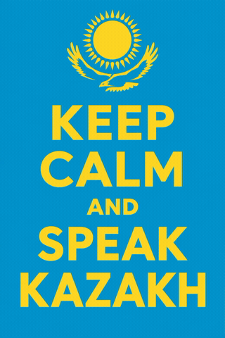 Kazakhstan Qazaqstan GIF