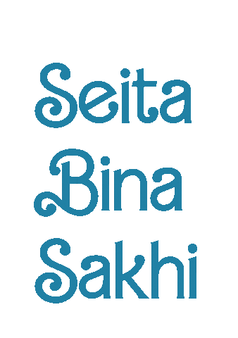 Bina Sticker
