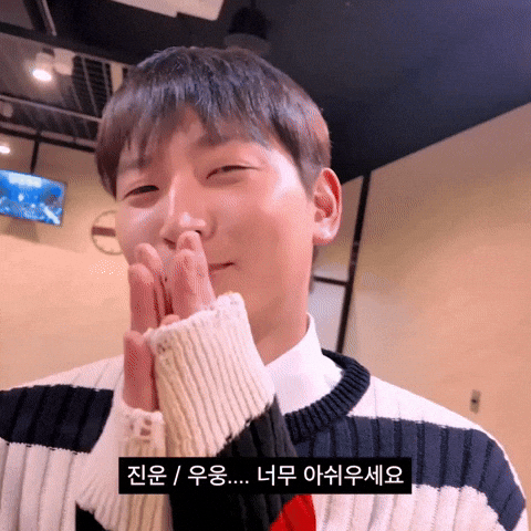 2Am GIF