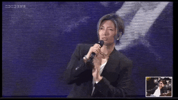 Gackt GIF