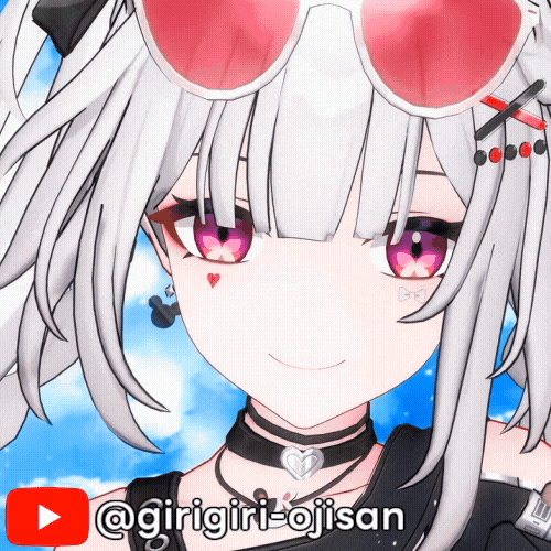 Girigiri GIF