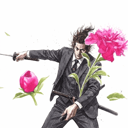 Vagabond GIF