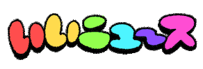 Happy Sticker