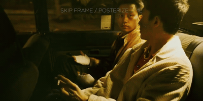 Tony Leung GIF
