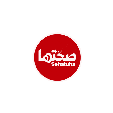 Her Health Sticker by Weill Cornell Medicine-Qatar