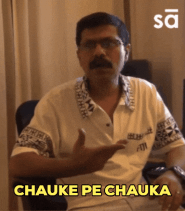 Composer Boundary Gif By Sudeep Audio GIF