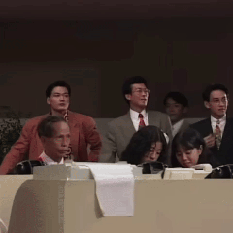 Tvb GIF