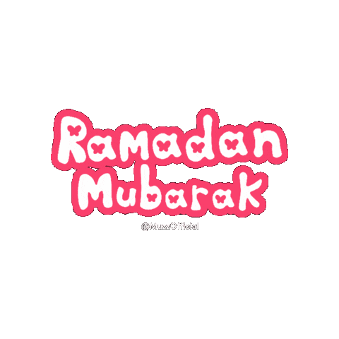 Congratulations Ramadan Sticker by Muzz