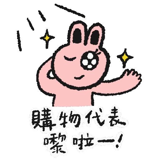 Stylekiki Sticker