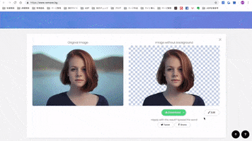 Animated GIF