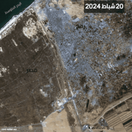 غزة GIF