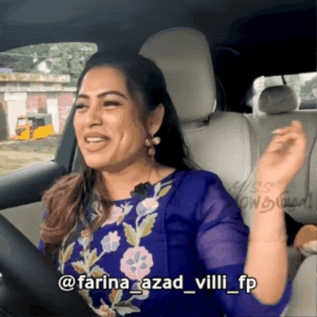 Tamil GIF