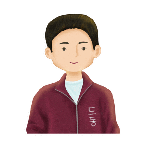 Tangerine Parkbogum Sticker