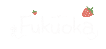 Fukuoka Sticker
