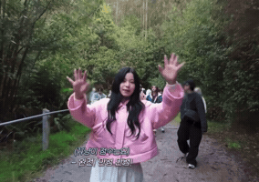 Australia GIF