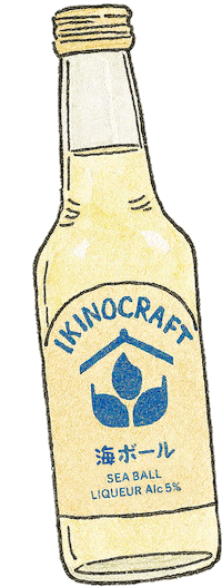 長崎 Sticker by 壱岐の蔵酒造｜ikinokura Distillery