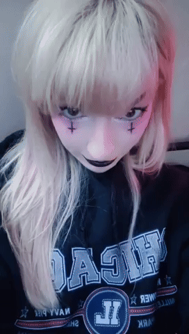 Stare GIF