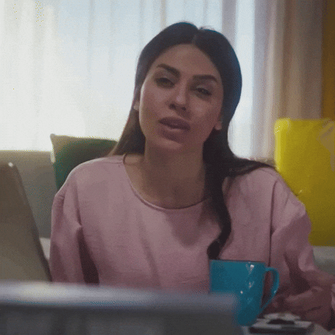 الهام علي GIF
