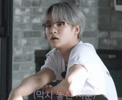 Treasure Spacing Out GIF