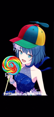 Jolly GIF