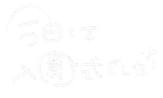 Suou9 Sticker
