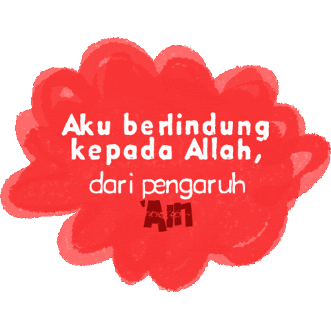 Masyaallah Sticker by Sukrin