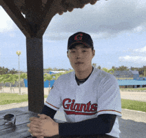 롯데자이언츠 GIF