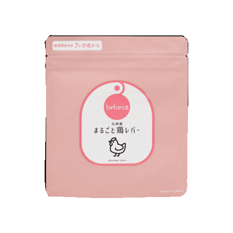 sunaoseiyaku Sticker