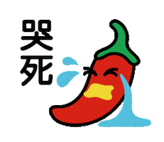 Mayuki Sticker
