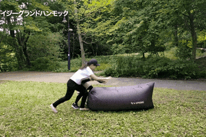Animated GIF