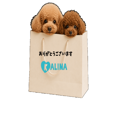 Sticker by kalina_wans_gogoh