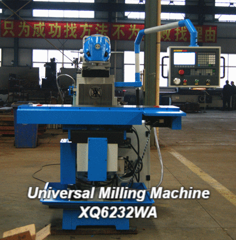 SunnyZhao universal milling machine GIF