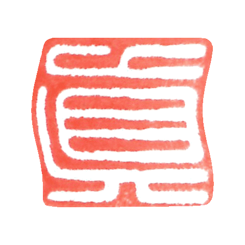 mayumi.wellness Sticker