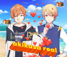 Tsukasa GIF